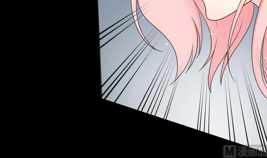 辣鸡闺蜜想做女主人 第13页