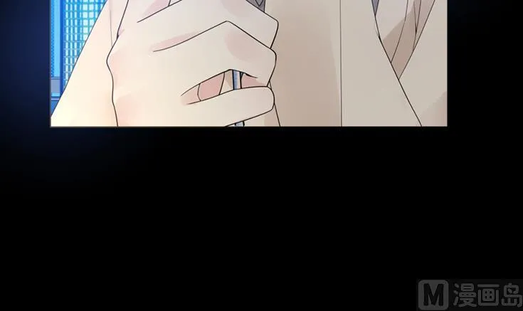 离婚被拒 第10页