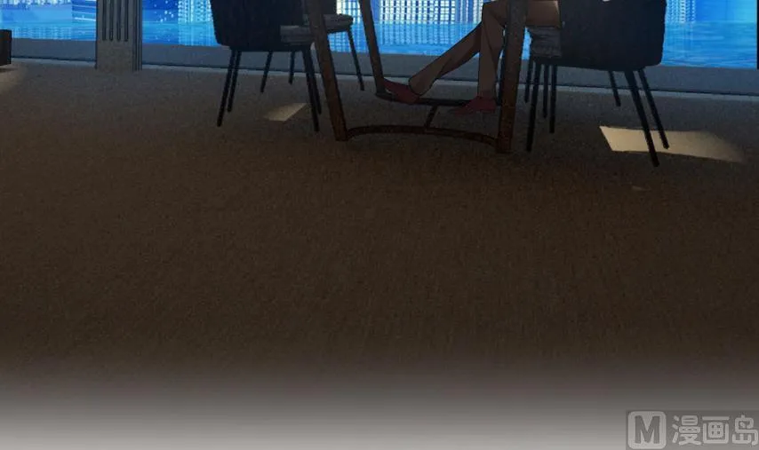 离婚被拒 第16页