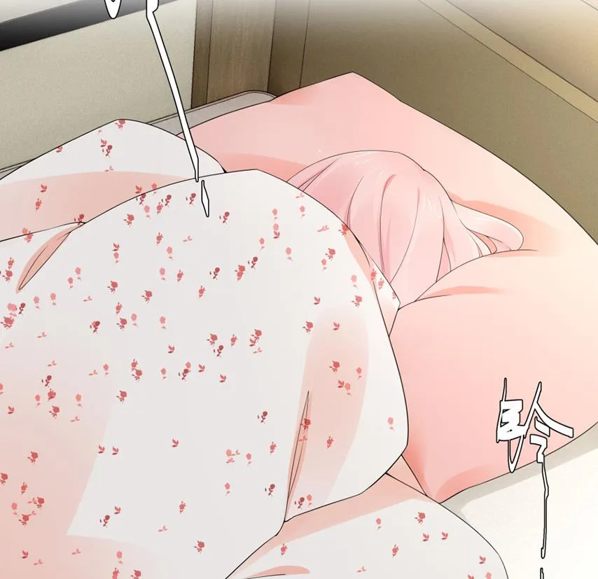 离婚被拒 第18页