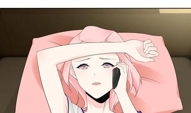 离婚被拒 第23页