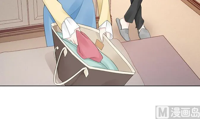 离婚被拒 第52页