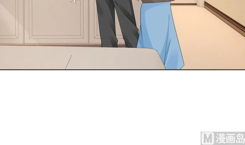 离婚被拒 第61页