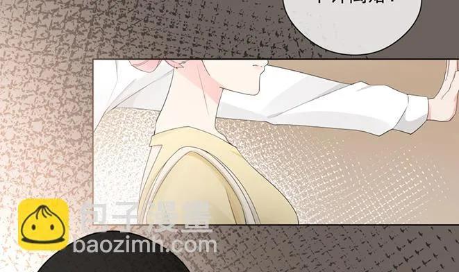 离婚被拒 第66页