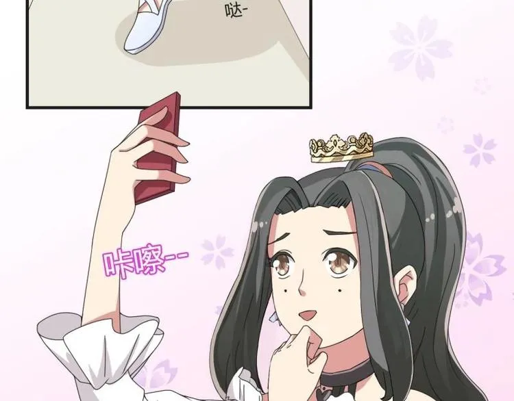 第20话 第22页