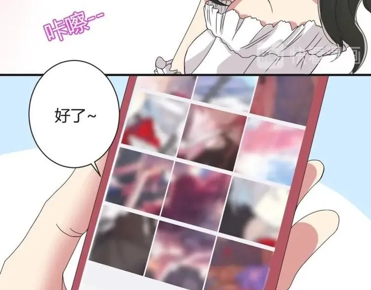 第20话 第24页