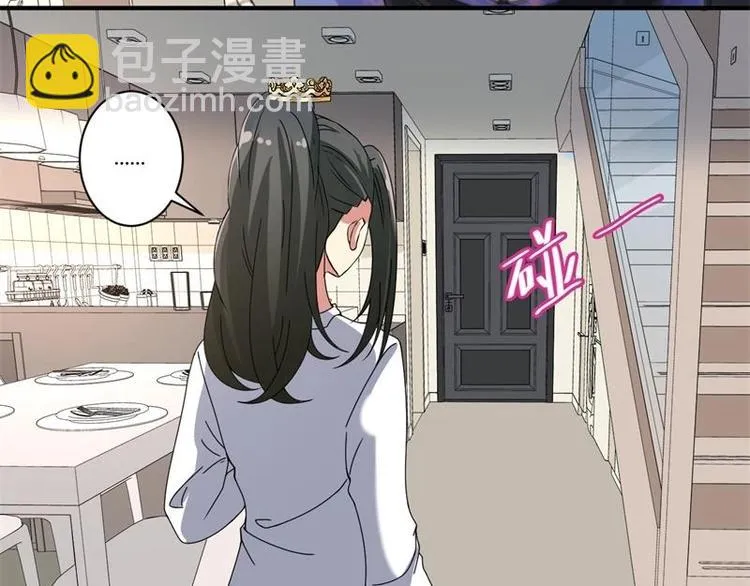第19话 第11页