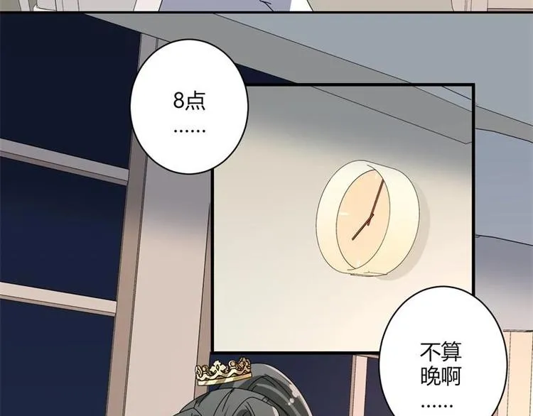 第19话 第12页