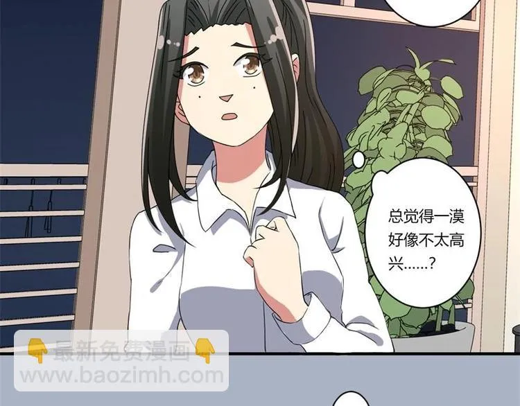 第19话 第13页