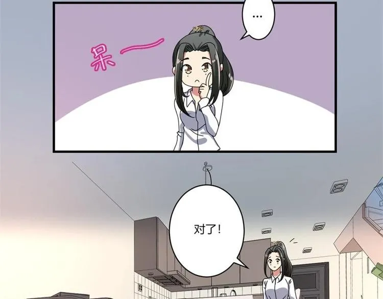 第19话 第14页