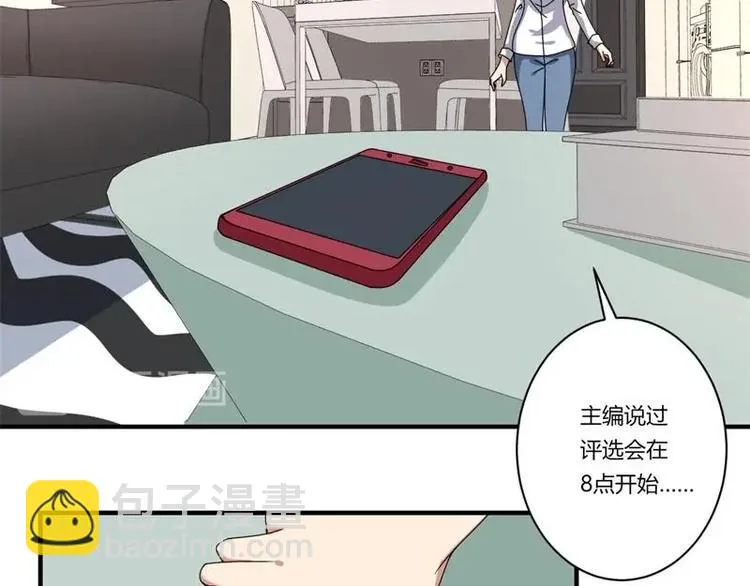 第19话 第15页