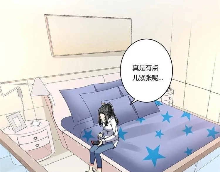 第19话 第18页