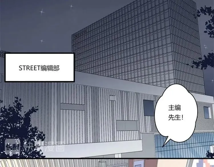 第19话 第22页