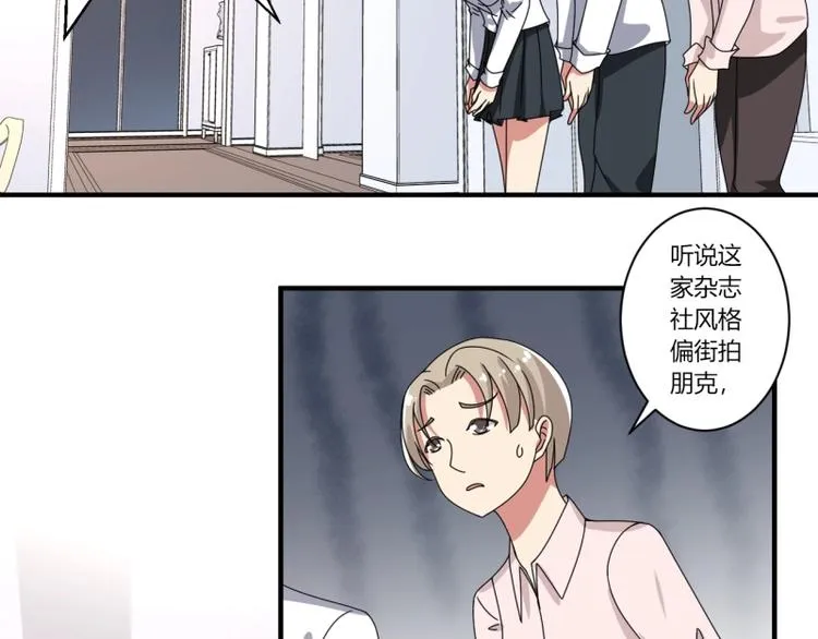 第19话 第40页
