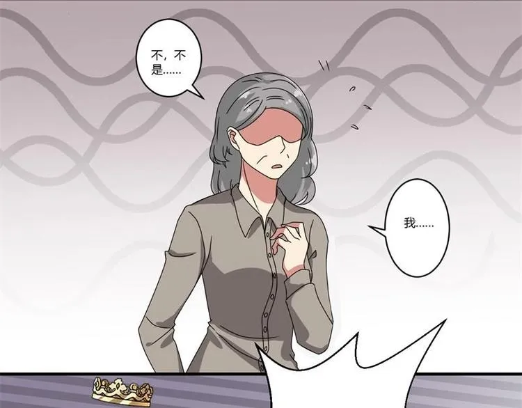 第18话 第6页