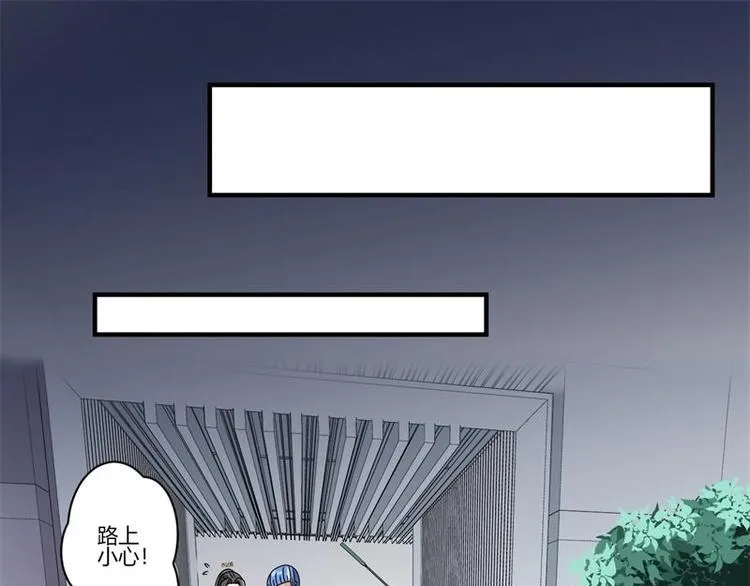 第18话 第13页