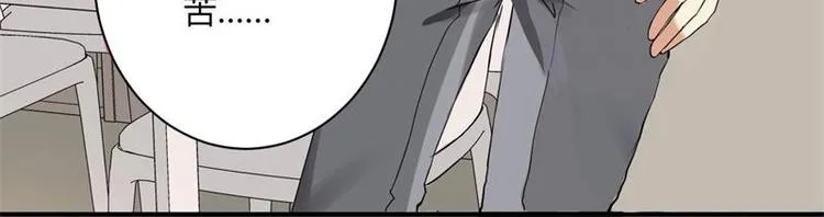 第18话 第22页