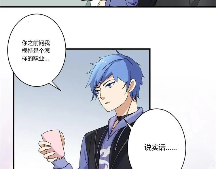 第18话 第42页