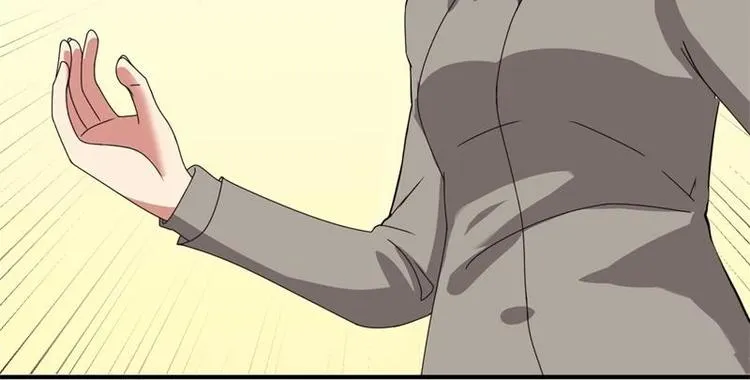 第17话 第4页