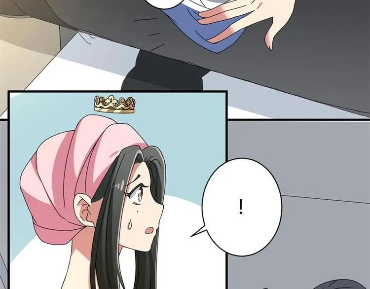 第17话 第8页