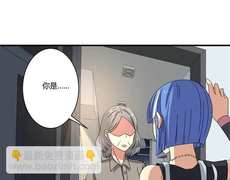 第17话 第42页