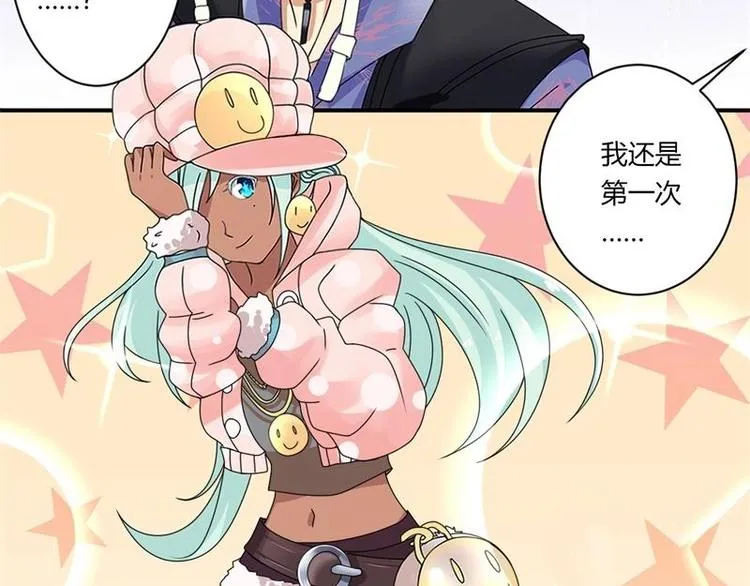 第16话 第7页
