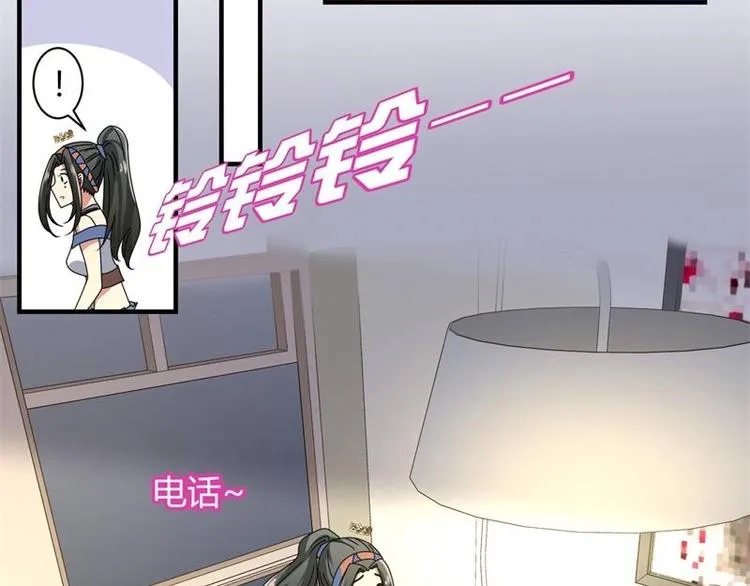 第16话 第11页