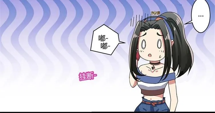 第16话 第18页