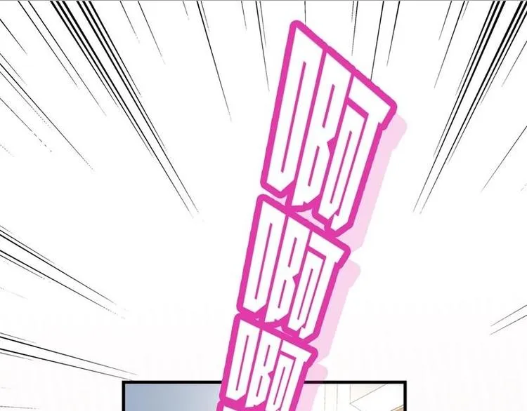 第16话 第19页
