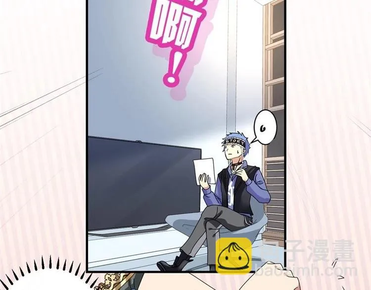 第16话 第20页