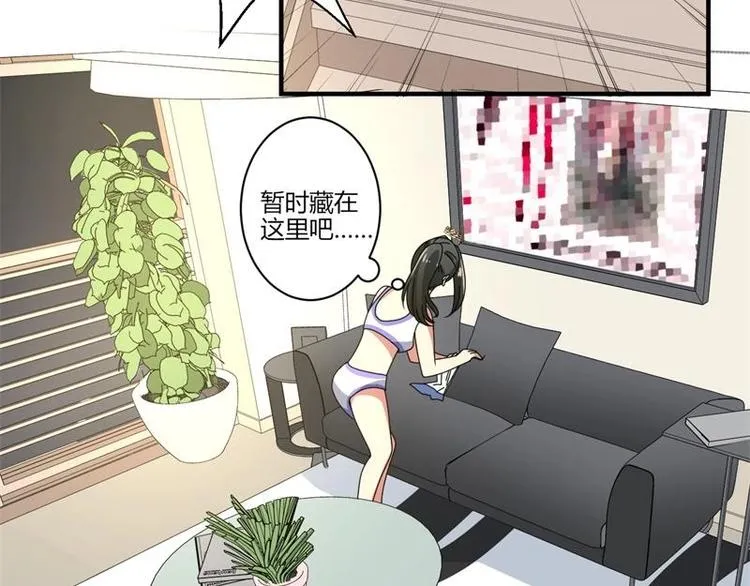 第16话 第26页