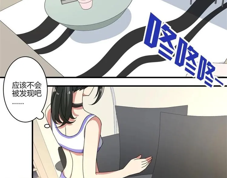 第16话 第27页