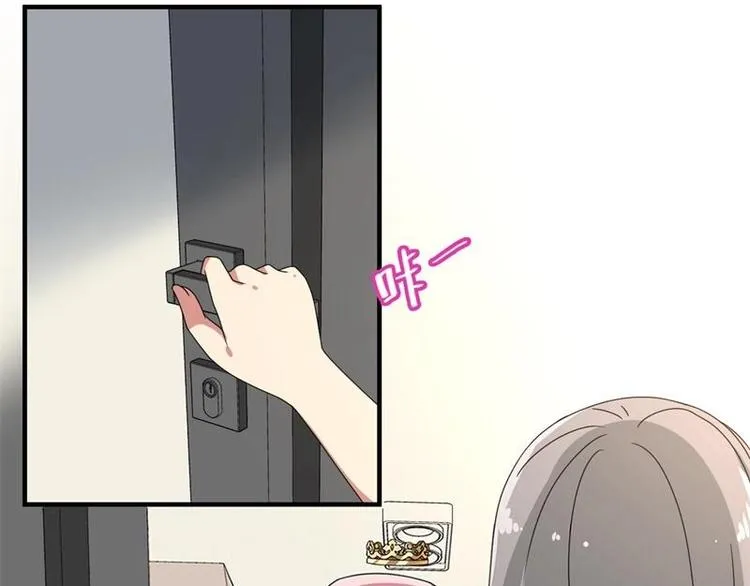 第16话 第34页