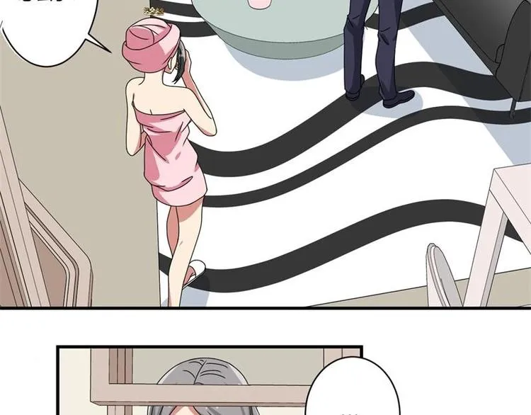 第16话 第39页
