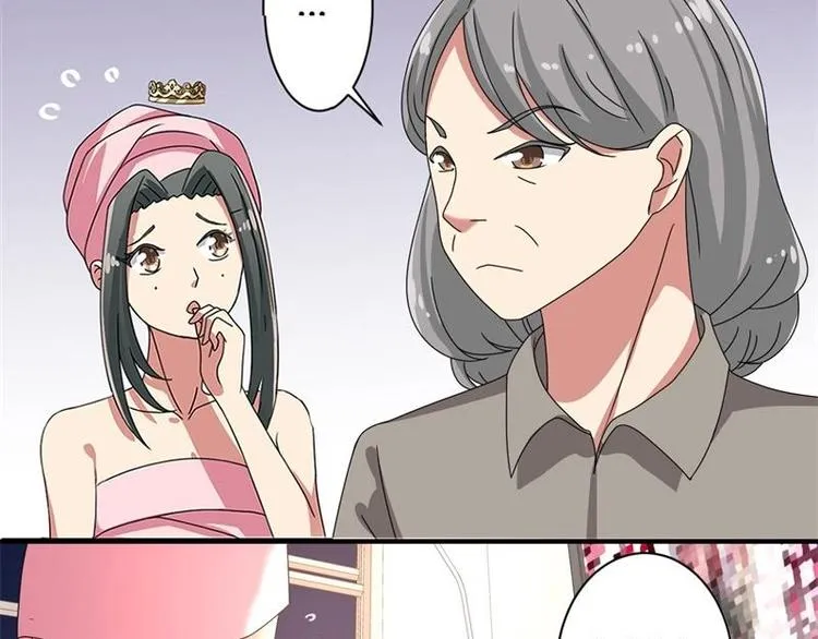 第16话 第42页