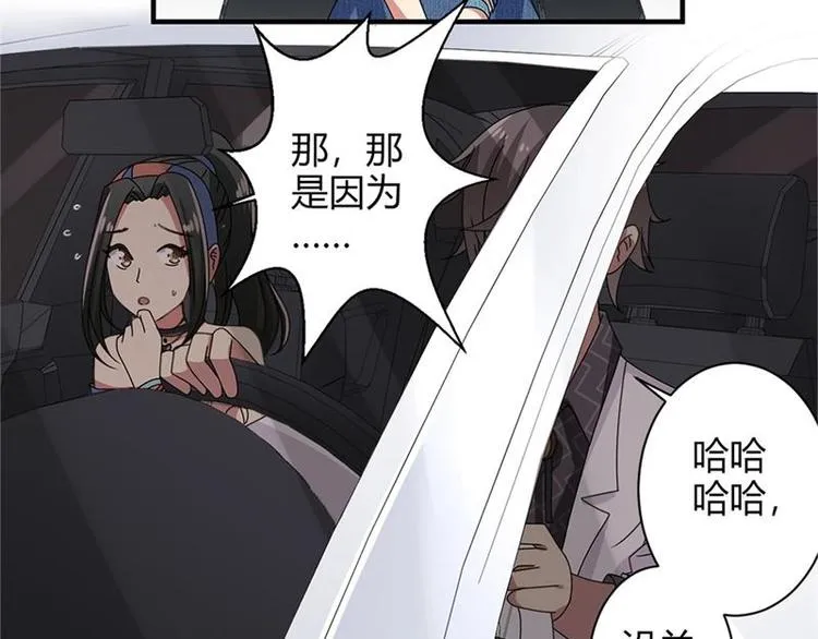 第15话 第19页