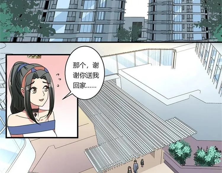 第15话 第24页