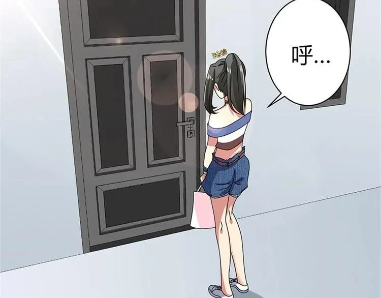 第15话 第40页
