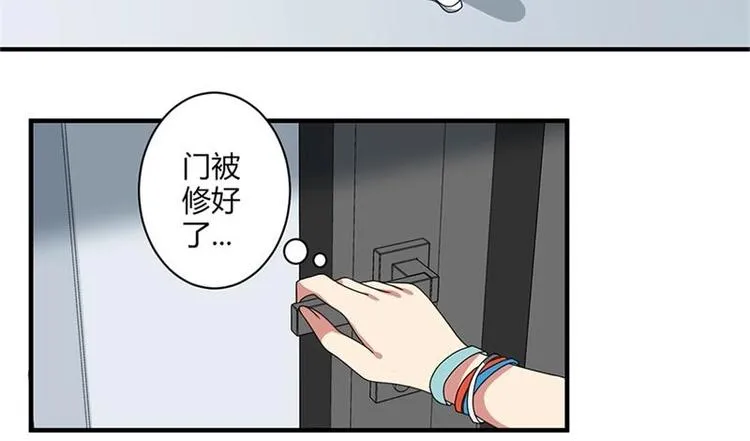 第15话 第41页