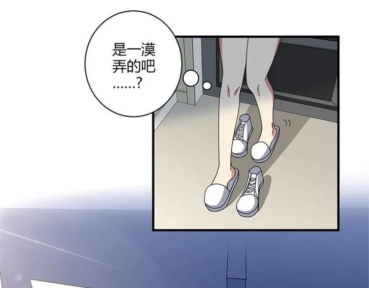 第15话 第42页
