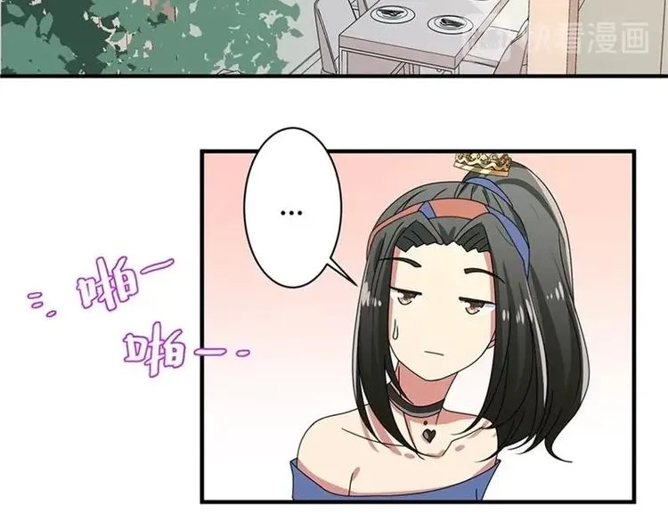 第15话 第51页