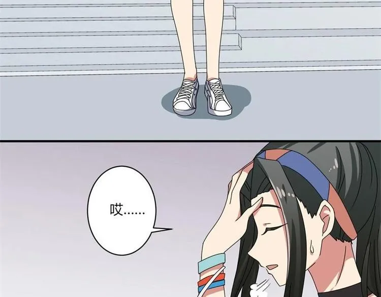 第14话 第5页
