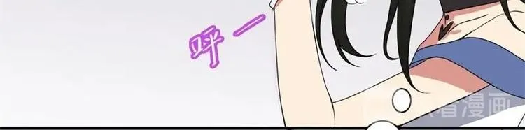 第14话 第6页