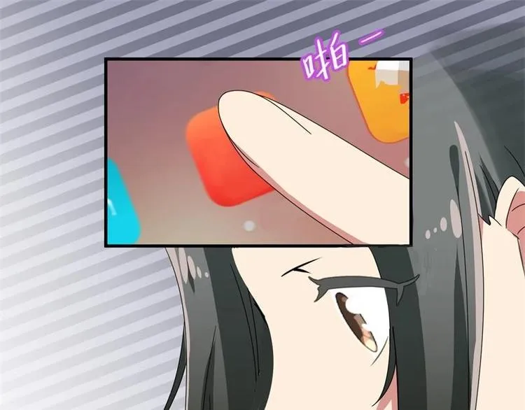 第14话 第12页