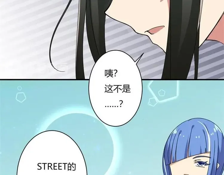 第14话 第13页