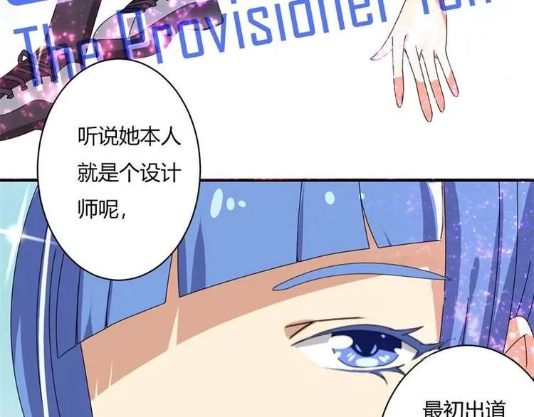 第14话 第15页