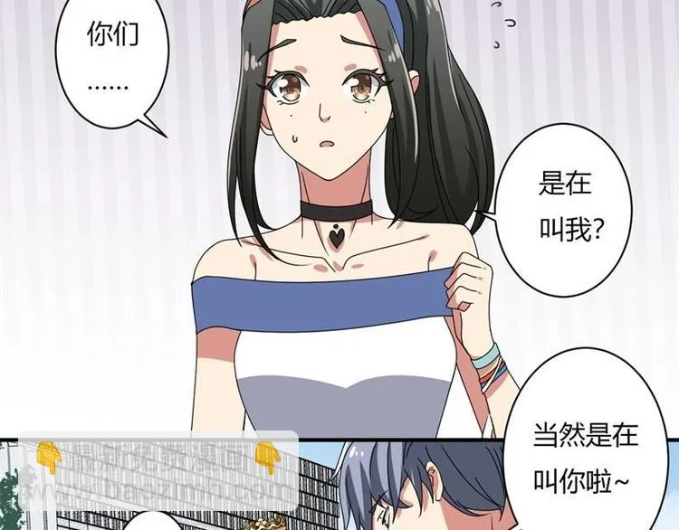 第14话 第22页