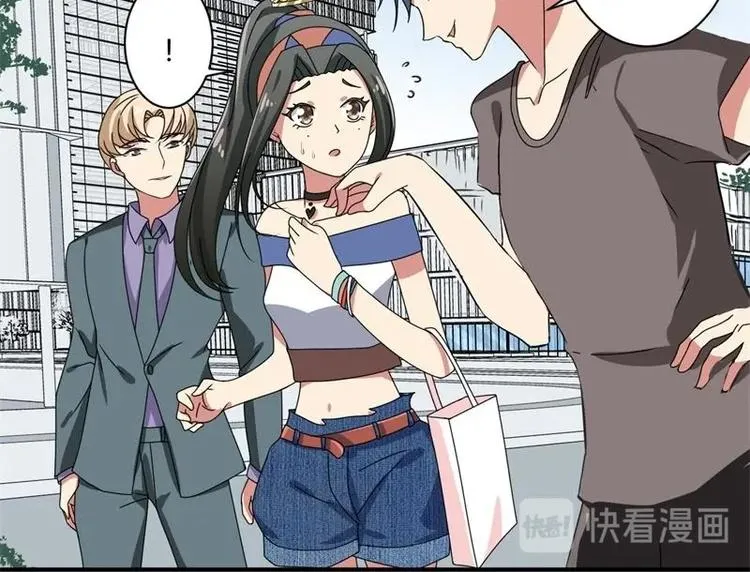 第14话 第23页