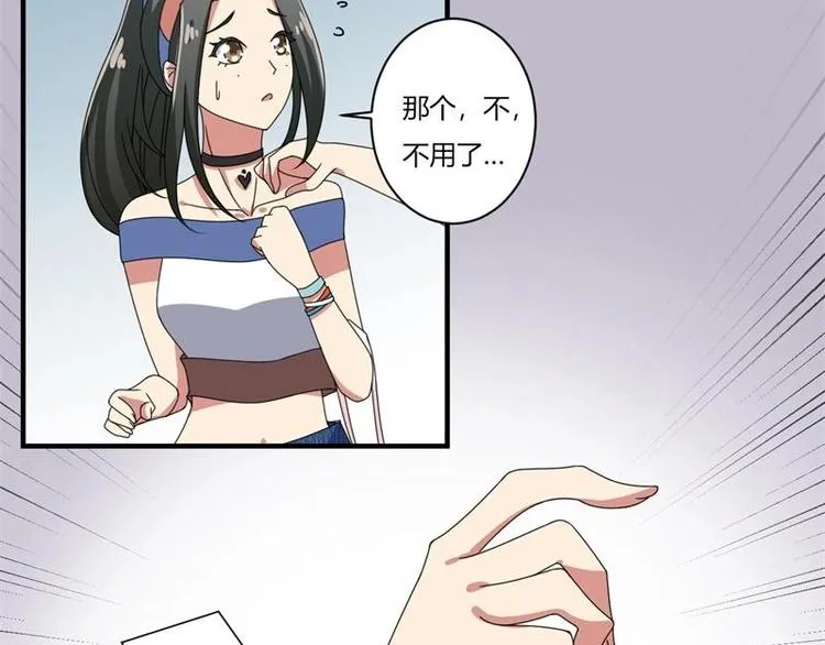 第14话 第25页