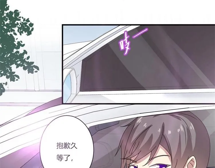 第14话 第30页